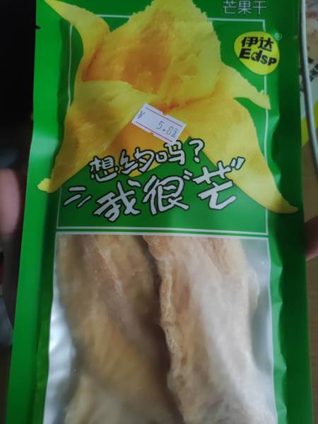 伊达 菲律宾风味芒果干