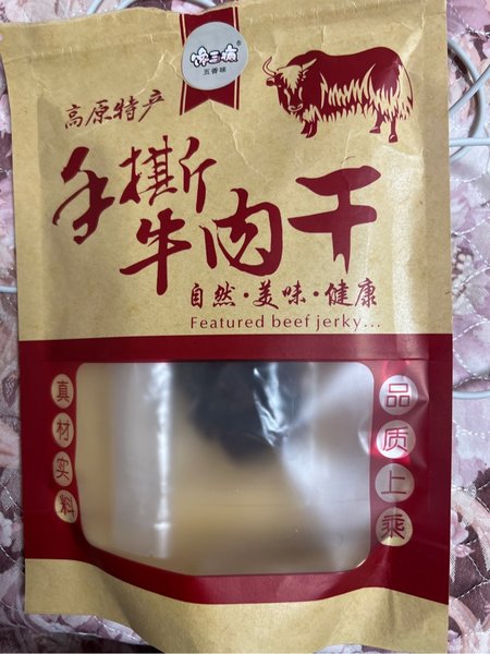 馋三疯 极品牛肉干(五香味)