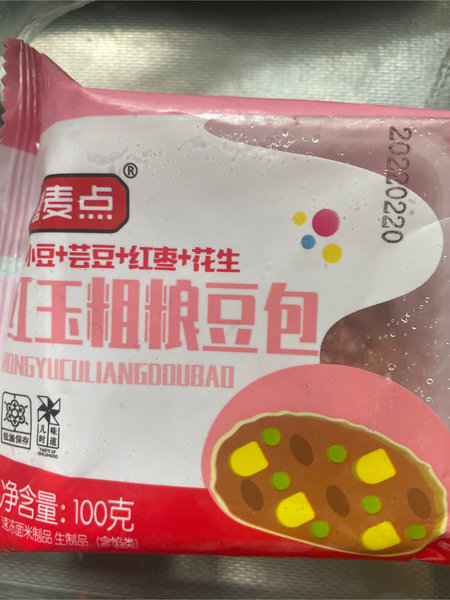 品牌未知 粮豆包