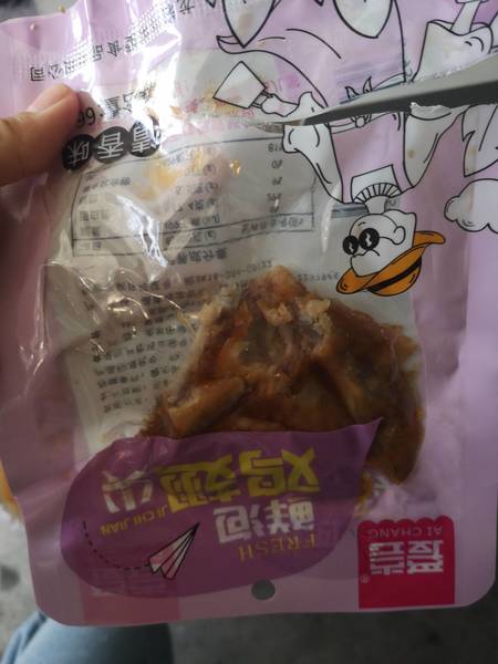 爱尝 鲜泡鸡翅尖(清香味)