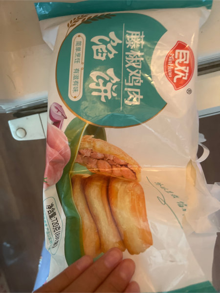 腾蛟鸡肉 饼【，】