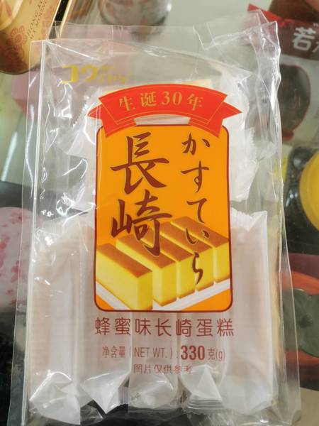 品牌未知 蜂蜜味长崎蛋糕