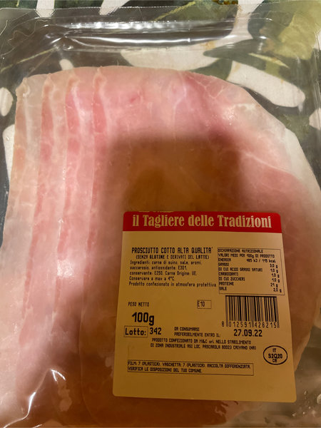 il tagliere delle tradizioni <em>即食</em><em>熟</em>火腿片