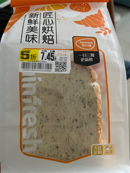 天口味 奇亚籽吐司面包