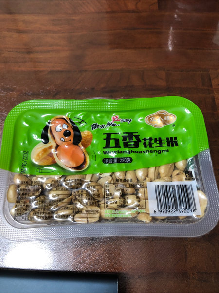 众人缘 五香花生米