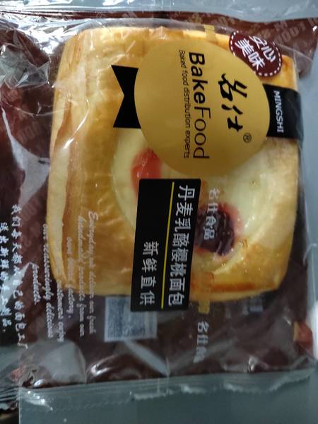 名仕食品 丹麦乳酪樱桃面包