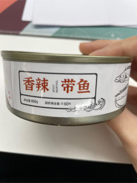 烟台渔瑞食品 香辣带鱼