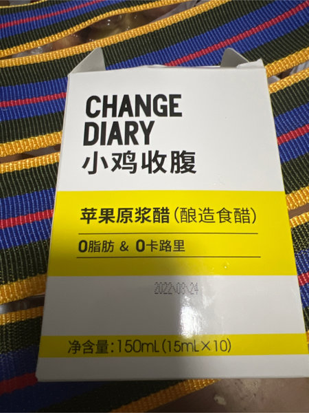 轻即 小鸡收腹&举铁先生&盒装<em>苹果</em><em>原浆</em><em>醋</em>150mL