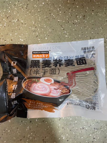 肌肉小王子 黑麦荞麦面半干面