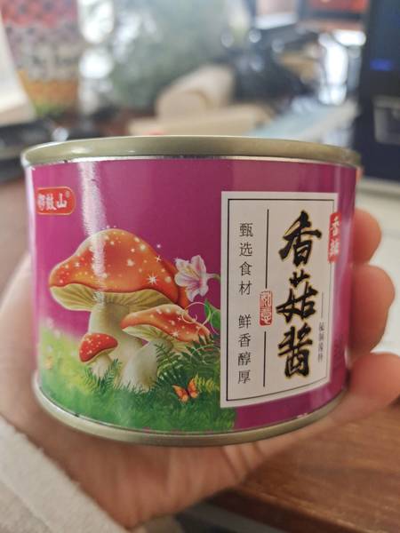 莒金佰客 莒县金佰客食品