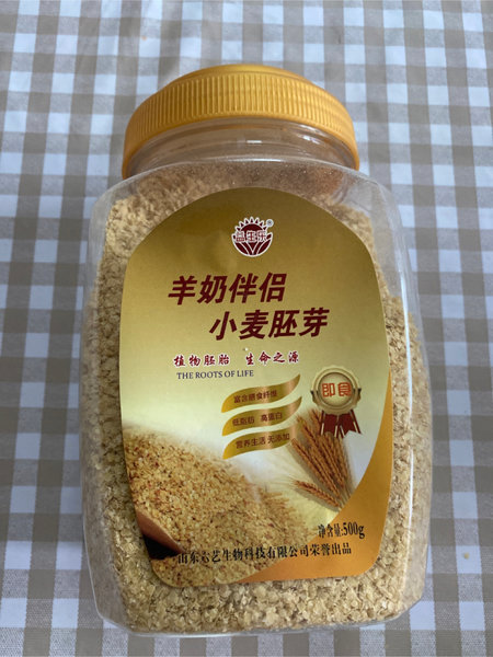 益生乐 羊奶伴侣小麦胚芽