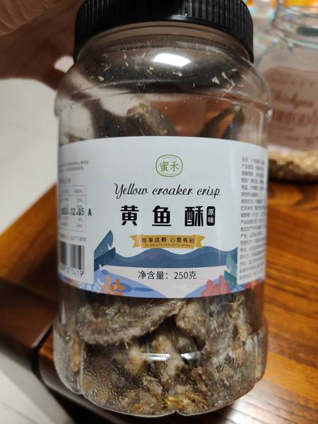 蜜禾 原味黄鱼酥250g