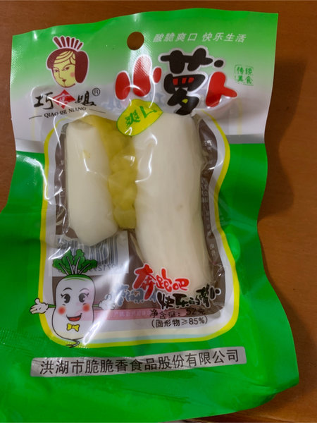 巧食娘小萝卜 冰淇淋饼干