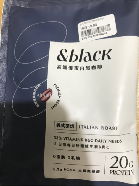 &black 高纖優蛋白黑咖啡-意式深焙