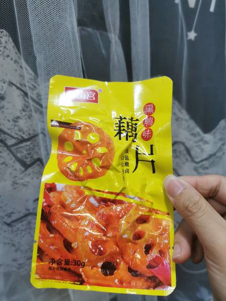 颜卤宫 卤藕片(黑鸭味)