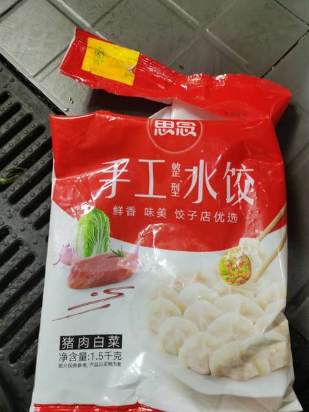 思念 BP1.5千克手工水饺猪肉白菜