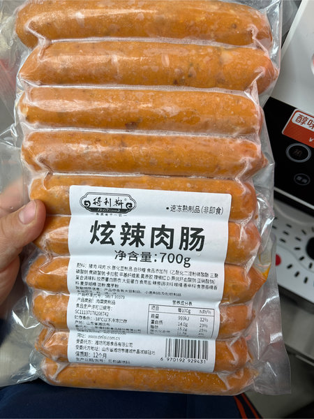 得利斯 炫辣肉肠