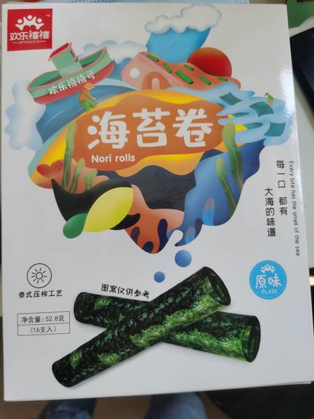 欢乐禧禧禧禧 海苔卷(原味)