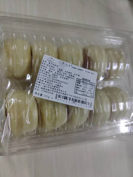 美馨匠品 莲子饼330g