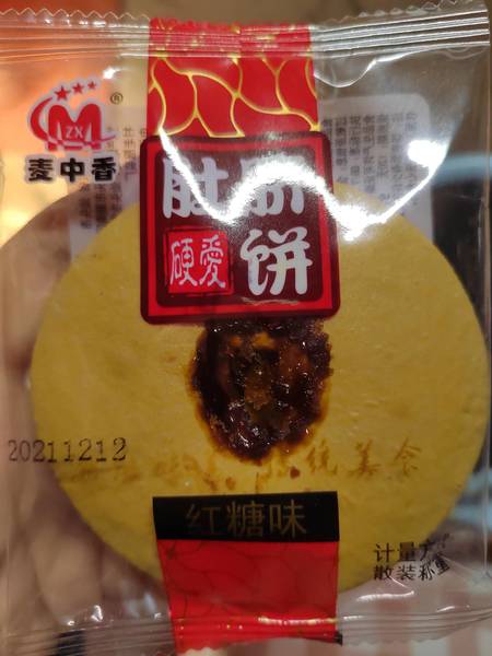 麦中香 红糖味肚脐饼