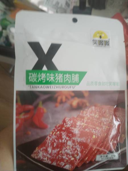 笑喔喔 碳烤味猪肉脯