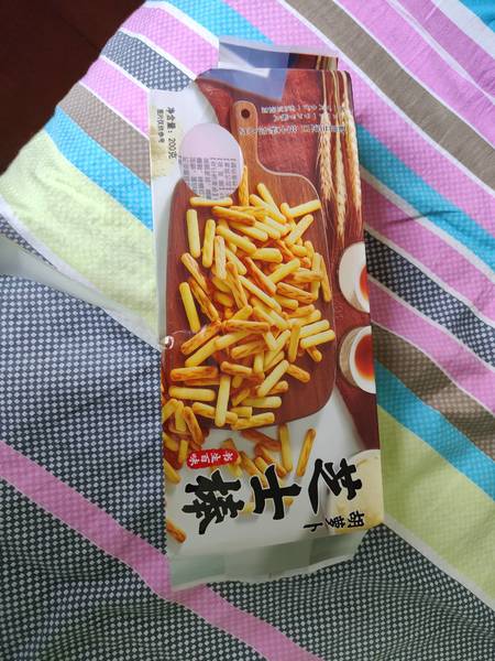 书生百味 胡萝卜芝士棒