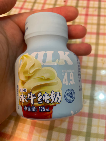 亿小瓶 水牛纯奶