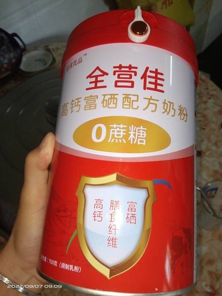 酷优乳品 全营佳高钙富硒配方奶粉