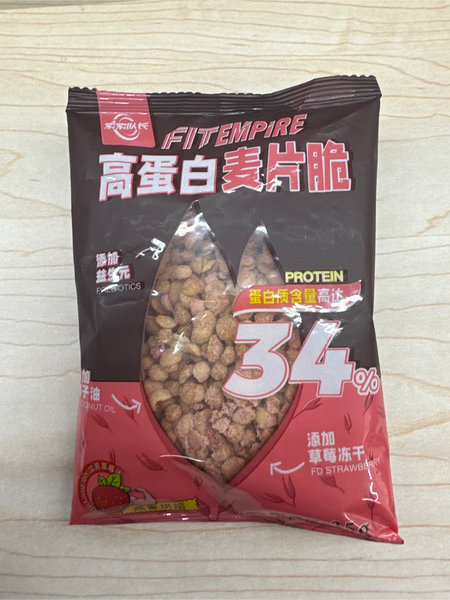 FITEMPIRE <em>35g</em>高蛋白麦片<em>脆</em>(猛男草莓味)