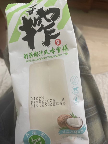 九头牛 一番搾-鲜榨椰汁风味雪糕