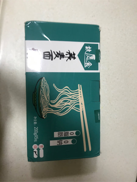 故愿食 荞麦面