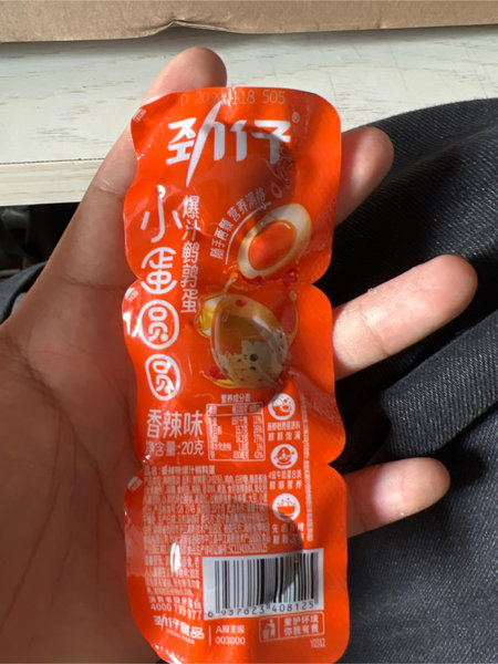 劲仔 鹌鹑蛋【香辣味】