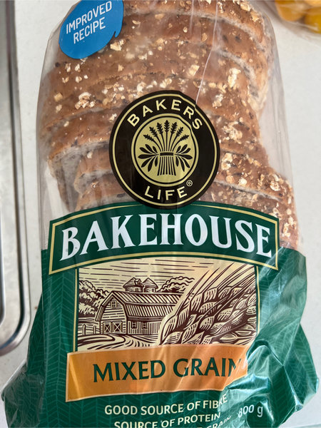 <em>Bakehouse</em> Mixedbrainbread