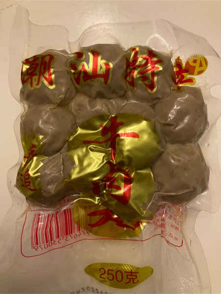 奥沛 潮汕牛肉丸