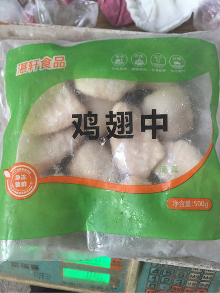 湛轩食品 鸡翅中 500g