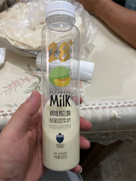 MILK <em>哈<em>密瓜</em></em>的牛奶【<em>哈<em>密瓜</em></em>】