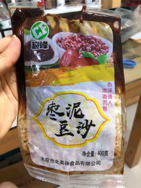 超峰 红豆馅