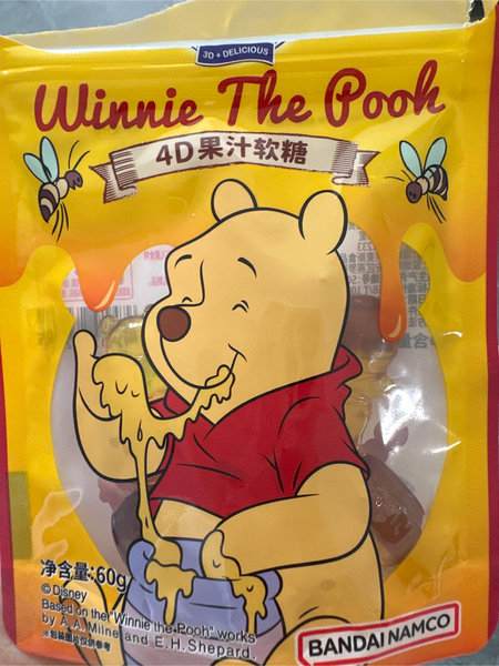 WINNE THE POOH 4D果汁软糖