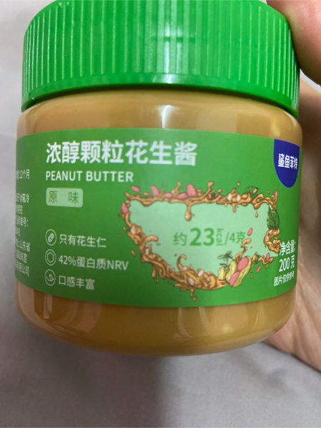 鲨鱼菲特 原味颗粒花生酱