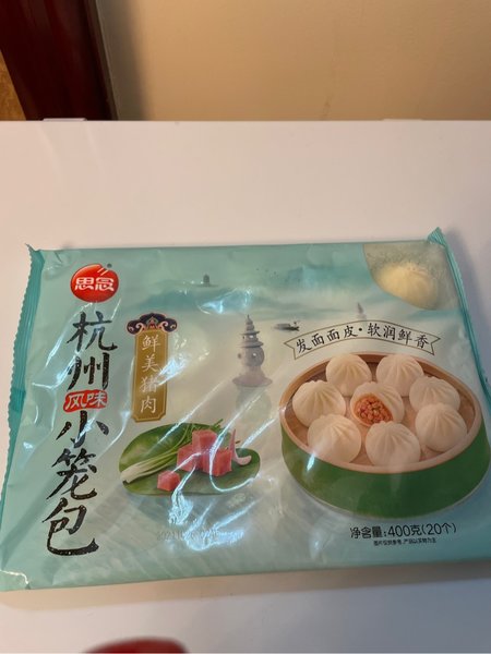 思念 400g杭州风味鲜美猪肉小笼包