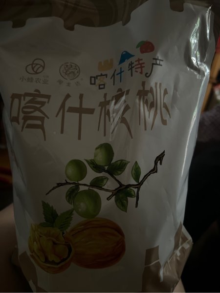 小蜂农业 喀什核桃