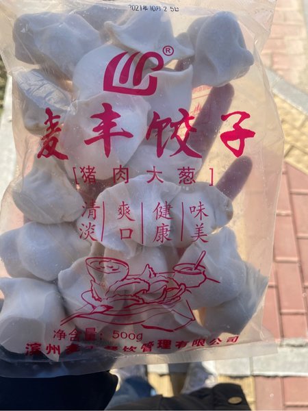 麦丰饺子 水饺