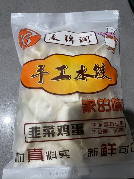 麦锦润 润客食品系列水饺(芹菜<em>猪肉</em>荠菜<em>猪肉</em>白菜<em>猪肉</em><em>韭菜</em><em>猪肉</em><em>韭菜</em>鸡蛋三鲜<em>猪肉</em>素三鲜大葱<em>猪肉</em>玉米<em>猪肉</em>)500克