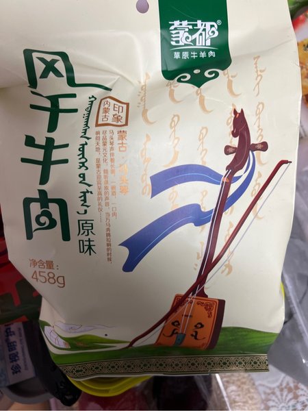 蒙都 458g风干牛肉