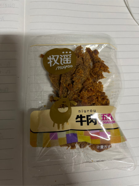 牧谣 牛肉(五香味)