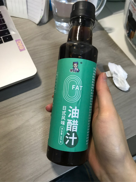 邹有才 油醋汁