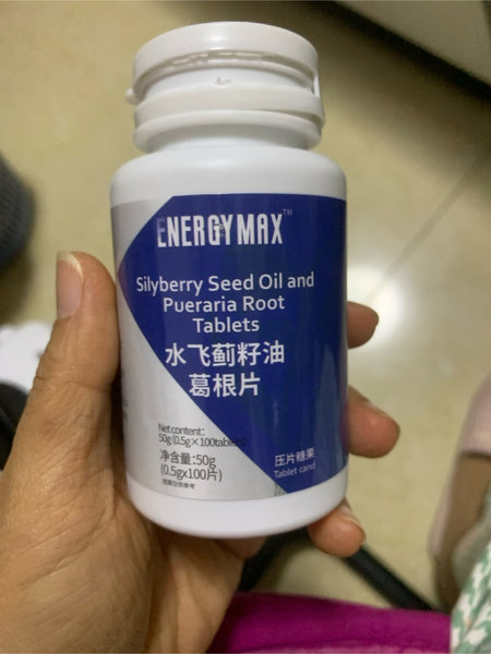 Energymax <em>水<em>飞蓟</em></em><em>籽油</em><em>葛根</em>片