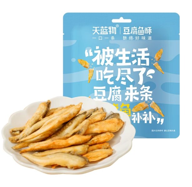 天蓝物 <em>35g</em> 豆腐鱼酥(<em>原味</em>)