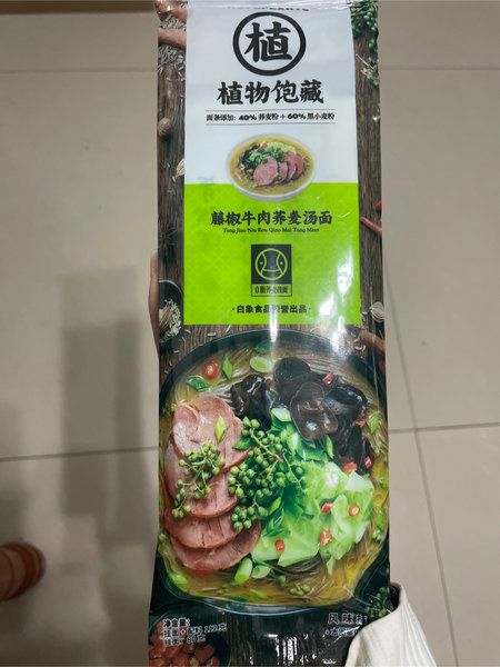 白象 藤椒牛肉荞麦汤面