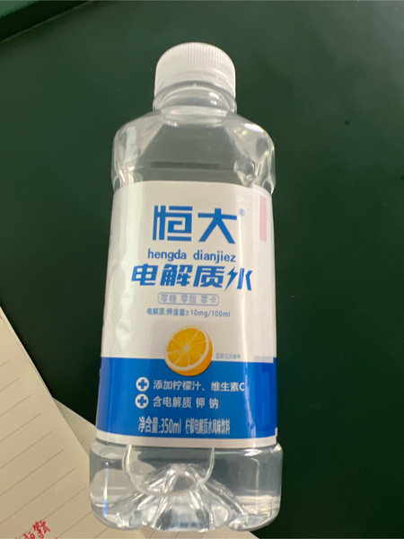 恒大 电解质水 350ml